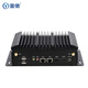 Yingchi micro industrial control host dual network port dual serial port embedded mini industrial computer machine vision all-aluminum fanless low power mini PC small desktop computer i3 10110U+8G+250G 232/485