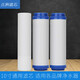 COUYER 滤野适用安吉尔净水器J2575/2577/2605/2405/2305-rob8滤芯 【2年量】J1105-ROB8 T1C