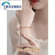 Wenying 18K gold rose gold bracelet female au750 color gold concubine bracelet open bracelet wide version bracelet gift for girlfriend 18