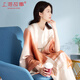 Shanghai story 100% lana bufanda chal a cuadros bufandas a cuadros de mujer primavera y verano caja de regalo de cumpleaños cálido estilo blanco naranja marrón rejilla