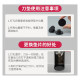 汇隆达 得力 3846凭证空心钻刀3888 3881 33015财务装订机钻头铆管配套打孔刀头 3885垫片