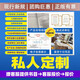 GB 12158-2006 General Guidelines for Preventing Electrostatic Accidents