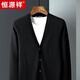Hengyuanxiang Frühling und Herbst Neue Strick-Strickjacke Herren-V-Ausschnitt Lose großer Sweater-Basishemd Korean Woll Top Herren Schwarz-rein brandneue 100 High-End-Marke 2xl 170-190jin [Jin Equals Equals Equals]-Pure Brand New 100 High-End-Marke