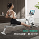麦瑞克（MERACH） 静音磁阻划船机纸牌屋智能划船器家用健身器材 915 16挡磁控/直播带练/珍珠白
