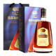 Changyu Gold Award Brandy (gebrautes Duft) Geschenk 700 ml 6 Flaschen