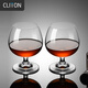 CLITON Brandy Glass European Crystal Glass Wine Glass Spirit Cup Short Stem Whiskey Glass 2 Pack CL-JB14