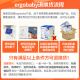 ERGObaby二狗背带婴儿抱娃神器四季透气外出旅行遛娃神器breeze解放双手 【店长力荐】breeze透气款珍珠灰