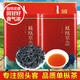 Binjie Phoenix Dantong Tea Milan Fragrance Chaozhou Rich Flavour Single Congee Tea Oolong Tea Spring Tea Gift Box 500G