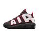 Nike Air mehr Uptempo GS Big Air Pippen Basketballschuhe Schwarz und weiß rote DH9719-200 38