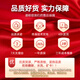 华硕/技嘉/七彩虹/微星/品牌随机GTX1060/1660TI/2060台式机二手显卡吃鸡游戏显卡 R7 240-2G【办公游戏 任我飞跃】