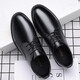A Maodun leather shoes men's British men's shoes men's groomsmen business formal soft-soled suit autumn casual leather shoes wedding black basic single layer 42