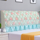 Tablecloth/cover bed cover Solid wood bed full-inclusive bed cover cotton bed head cover 1.5m1.8m2m solid wood veneer bed backrest soft bag dust cover protective cover All-inclusive cartoon pear 120cm