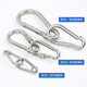 Mobile Schnalle Hundeverriegelungsschnalle Edelstahlzubehör Joint Universal Drehring Rotary Well Snap Hook Drehen einfacher O -Kette M12140 (mit Ring)