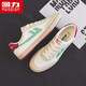 Huili men's shoes, low top canvas shoes, men's 2025 summer new versatile casual sneakers, couples comfortable soft sole running shoes, rice gray green (057) 40