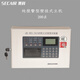 SECCO JB-BG-SCM5 fire alarm controller linkage fire host has linkage fire alarm host JB-BG-SCM5