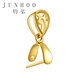 Junhong thickened 18k gold buckle head Ruyi style water drop flower thread buckle jade buckle pendant buckle jade pendant clip buckle accessories melon seed buckle Valentine's Day gift 18K white small size
