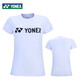 YONEX YONEX badminton uniform short-sleeved sports T-shirt quick-drying clothes yy group buying team uniform 115179 multi-color blue women's style 215179-683 2XL