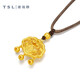 Xie Ruilin (TSL) Gold Halskette Ancient Gold Series Lock Pack Fuzi Fuß -Schlangeblattschlüsselschlagkette YS724 7,15 g Preisgestaltung (Arbeitsgebühr von 1.300 Yuan)