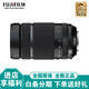 FUJIFILM XF70-300mmF4-5.6 R LM OIS WR medium telephoto zoom lens black standard