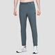 DESCENTE Men's Pants PT ZERO Men's 0-Sense Woven Sports Trousers D2131TPT50 Gray-GY M (170/80A)