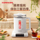KONKA Health Pot Tea Maker Glass Constant Temperature Boiling Water Kettle Electric Kettle Mini Camellia Teapot Decoction Pot KYSH-1531E-W