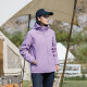 Lemon Plus Windbreaker de terciopelo debajo de los hombres de plátano y mujeres estilo coreano a prueba de viento y cálida chaqueta suave de captura de caparazón