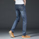 Feisheng Guangzhou Xintang Jeans Summer Good Products para jeans para hombres de otoño e invierno Altos elásticos y de buena calidad Solencia Slim de estilo coreano de moda Versátil Versátil de calidad 866 de humo (elástico y buena calidad) 29 tamaños [2 pies 2] 105-110Jin [Jin iguala 0.5 kg]