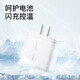Chijie geeignet für Oppo Charger 65W/80W/100W Super Flash-Ladung Typ-C Datenkabel Reno4SE/5Realmegt Real me Fast Ladekopf Original K9 Set Ladekabel Kopf 65W Super schnelles Ladekopf + 1 Meter Flash-Ladekabel