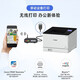 
Canon Color Laser LBP673Cdw/673Cdn Wireless Printer Wired Network Enterprise Office A4 Format Double-Side LBP673Cdn (Color Wired Automatic Double-Side Printing) Standard (Host + Toner Cartridge + Wire + Driver + Repair Card + Invoice)