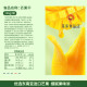 Liangpinpu yoxiaoju paquete de regalo de frutas secas de mango mango de manzana de ciruela paquete de regalo de fruta seca