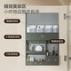 Hengjie (Hegii) Badezimmerschrank, leichter Luxuscreme-Stil mehrschichtiger Massivholz-Schönheitsschrank, Ceramic Integrated Basin Combination Set, Chunyuan Haitang [Spiegelschrankstil] 6188-80 cm
