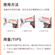 ELMEX艾美适儿童牙膏含氟防蛀0-6岁婴幼儿宝宝牙龈护理儿童牙膏50ml