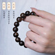 
Dalong Vietnam Fusen Red Clay Agarwood Bracelet Sinking Level Full Oil Full High Fat Yuhua Old Material Single-Ring Buddhist Bead Bracelet Men FS12014