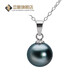 DRJEFUN New Nanyang Pendant Natural Q Pearl Gold Pendant with Necklace Perfect Round Flawless High Light Deep Purple White Pearl Gold Holder 10-11mm45cm
