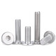Jinggong 304 stainless steel thin head hexagon socket screws flat head large head flat head screws CM M2M2.5M3M4M5M6M8 M5*25* head diameter 12 (20 pieces)