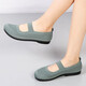 Fulai Red Summer Nuevos zapatos de tela Old Beijing Zapatos de mujer Light Mouth Shoes Mom's Sombre, sin aliento.