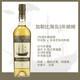 Quatre styles Rum Bouteille d'origine importée LMDW Bottler indépendant Caribbean Island Flavour étranger Vin Flying King White Rum 700 ml 1 bouteille