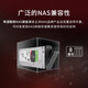 Seagate NAS hard drive 4TB 64MB 5900 rpm CMR vertical network storage SATA factory data recovery service Seagate Cool Wolf ST4000VN008