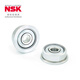 Ensk/NSK bearings Micro bearings with flange F693JZZMC3 (Nissan) [bag]