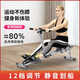 Yuhao liquid resistance rowing machine, household foldable hydraulic water resistance rowing machine, rowing machine, indoor small fitness equipment, luxury model, double-rail load-bearing + 12-speed adjustment