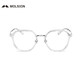Molsion Mosen Xiao Zhan same style glasses can be matched with myopia glasses frame anti-blue light frame MJ6172 Xiao Zhan same style] B90 silver transparent