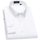 Shanshan [Fer libre d'ammoniac liquide] chemise à manches longues pour hommes de coton pur.