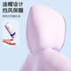 Youyou Children's Bademant