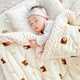 Cotton++ (Cotton++) Doudou quilt baby quilt cover quilt Class A newborn child kindergarten special nap blanket Footprint bear autumn and winter cotton 110*120 [Class A cotton]
