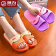 Shanghai Huili Summer Home Herren- und Frauenschuhe Neuer Stil Non-Schlupfe Bottom Home Mode tragen Sandalen beim Ausgehen 3630 Orange [Standardcode] 38