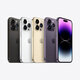 Apple iPhone 14 Pro Max (A2896) 256GB Deep Space Black Supports Mobile Unicom Telecom 5G Dual SIM dual standby phone [Exclusive for Events]