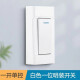 Shanbei bedside switch button switch hand-pressed halfway with indicator light exhaust fan accessories wiring switch