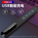 Noway N76 red light black PPT laser page turning pen 100 meters remote control charging teacher hyperchain pointer 360 degree control multimedia volume control remote control pen
