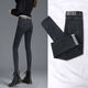 Straight jeans for women in autumn and winter, loose high waist slimming and versatile harem pants elastic waist dad pants 9196 blue plus velvet 26 One foot nine suggest 80-90Jin [Jin equals 0.5 kg]