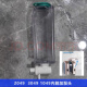 XMSJ皂液器配件城市便捷双头泵头加内胆5018配件泵头5048电池盒 1048泡沫款泵头
